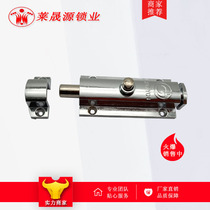 406 automatic spring latch zinc alloy door lock button type wardrobe door latch switch cabinet door bolt