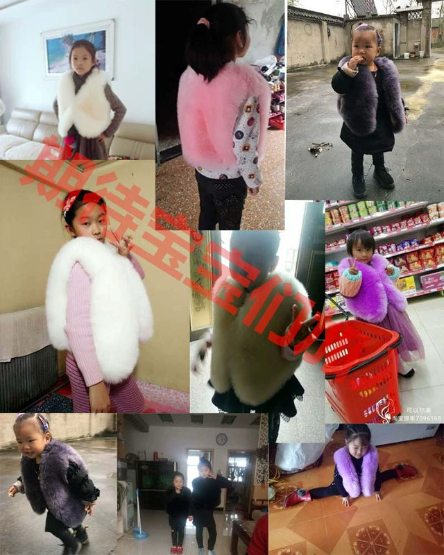 Cô gái lông vest trẻ em giả lông cáo lông siêu dày ấm vest vest vai lông nhỏ trẻ em - Áo ghi lê quần áo bé trai