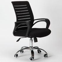 New office chair happy lift rotating boss computer chair Household mesh staff meeting chair