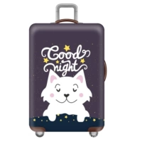 Ночная собака