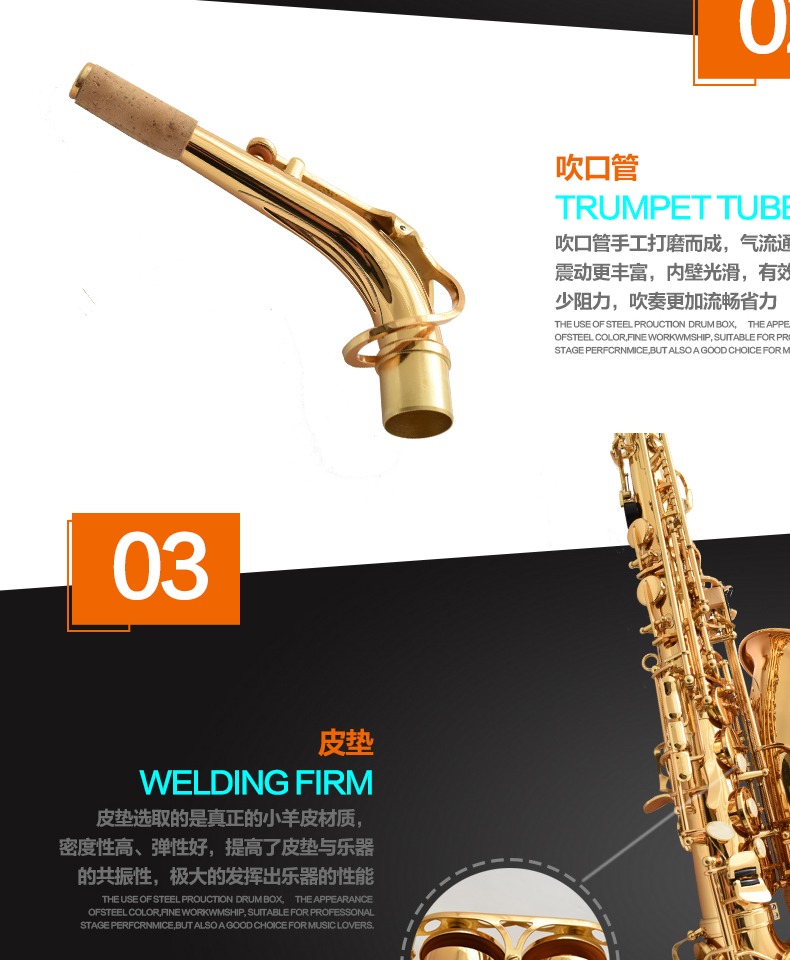 Saxophone, bay, nemesis, saxophone, nhạc cụ, E-phẳng alto saxophone, người mới bắt đầu - Nhạc cụ phương Tây guitarbadon