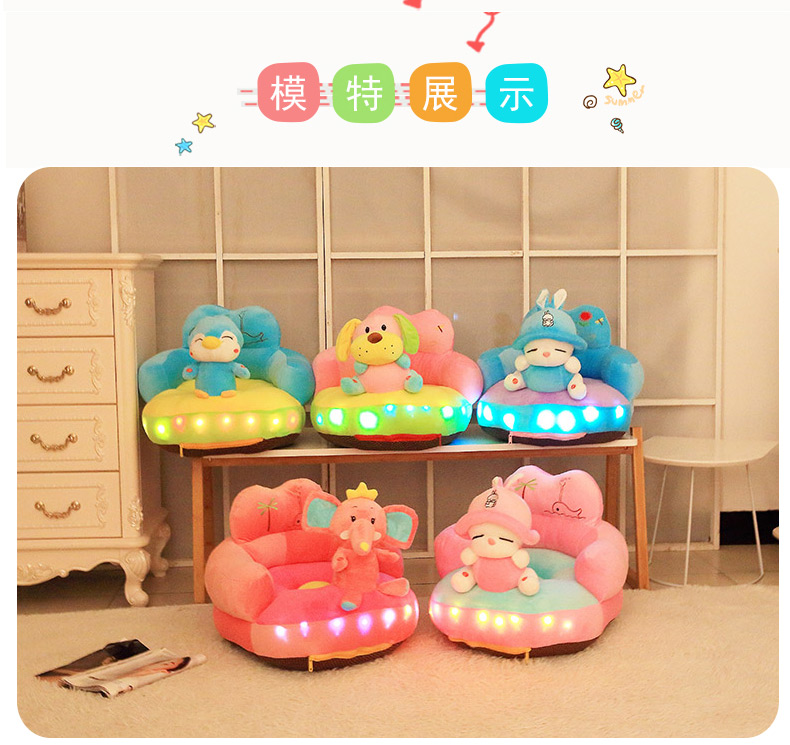 trẻ em Cartoon trường bé ghế sofa ghế bé ngồi trên một ghế sofa nhỏ vườn ươm chỗ ngồi sang trọng âm nhạc sáng thương hiệu nổi tiếng - Ghế sô pha mẫu ghế sofa đẹp