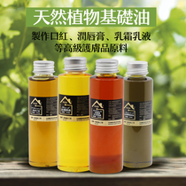  HANDMADE DIY HANDMADE SOAP COLD SOAP LIPSTICK LIPSTICK PLANT BASE OIL SKIN CARE RAW MATERIALS 100ML
