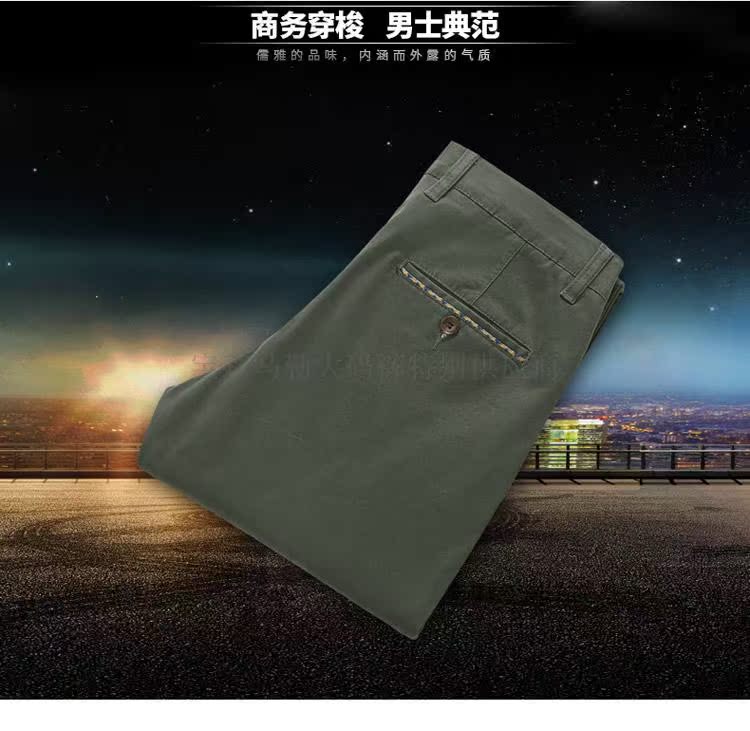 Mùa thu đông kéo dài quần âu cỡ lớn quần nam chất béo cộng với chất béo cộng với quần rộng rộng thẳng eo cao quần tây nam