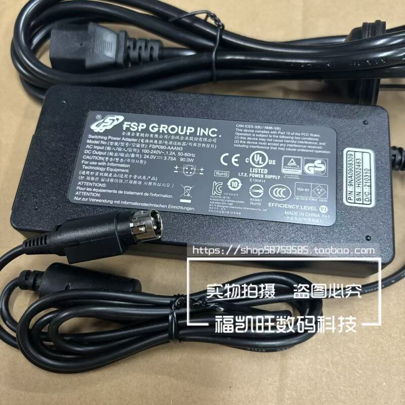 Fsp 24V3.75A Power Adapter Fsp090-Aaan2 Four-Pin 4-Core Plug Charging Cable 90W Transformer