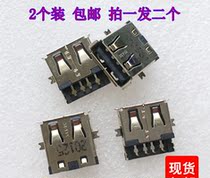 Lenovo IBM X60 X61 X200 X201 motherboard notebook charging interface USB2 0 bus