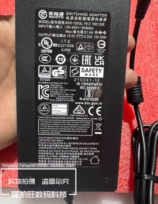 Original Continental Power Adapter Ads-120Ql-19-3 190120E 19V6.32A 120W