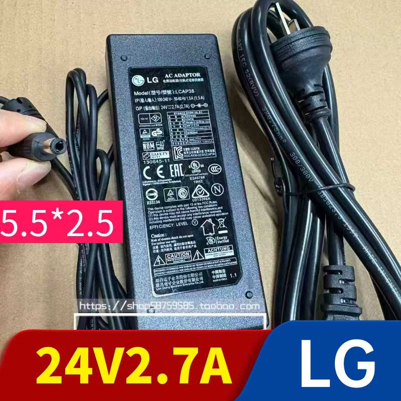 Brand New Original Lg Monitor Lianchang 24V2.7A Power Adapter Cable 5.5*2.5 Connector Lcap38