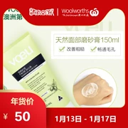 Úc Woolworths Nhập Voeu Natural Facial Scrub 150ml Deep Clean Exfoliating Skin Skin