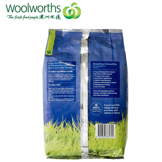 vitamin c cream woolworths