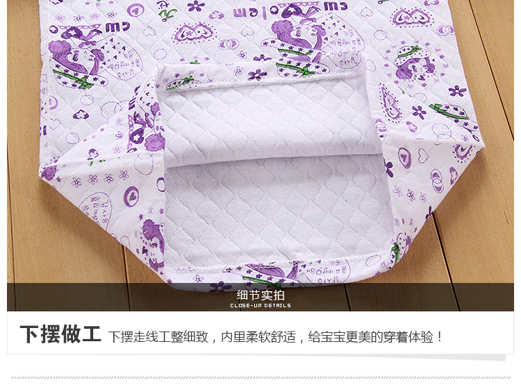 Đồ lót trẻ em nhiệt cô gái cotton dày mùa thu quần dài quần dài cổ thấp trẻ em lớn đồ lót cô gái mùa thu và mùa đông thời trang bé trai