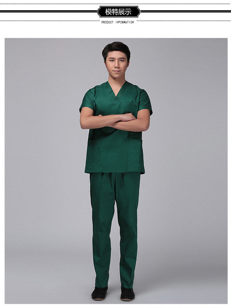 Tenue infirmière - Ref 1857395 Image 18