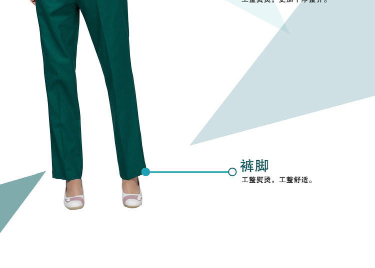 Tenue infirmière - Ref 1857395 Image 16