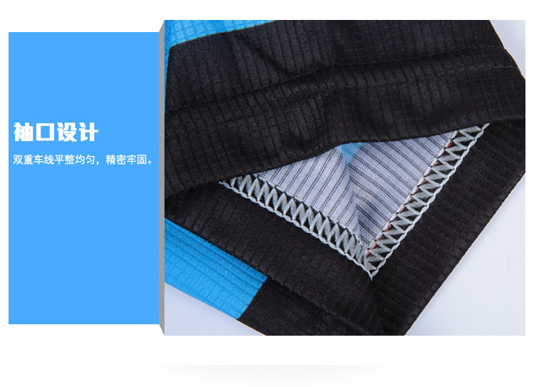 Tenue de cyclisme homme - Ref 2209677 Image 40