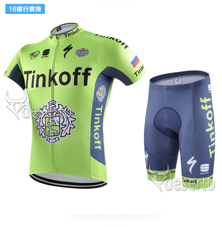 Tenue de cyclisme homme - Ref 2209677 Image 24