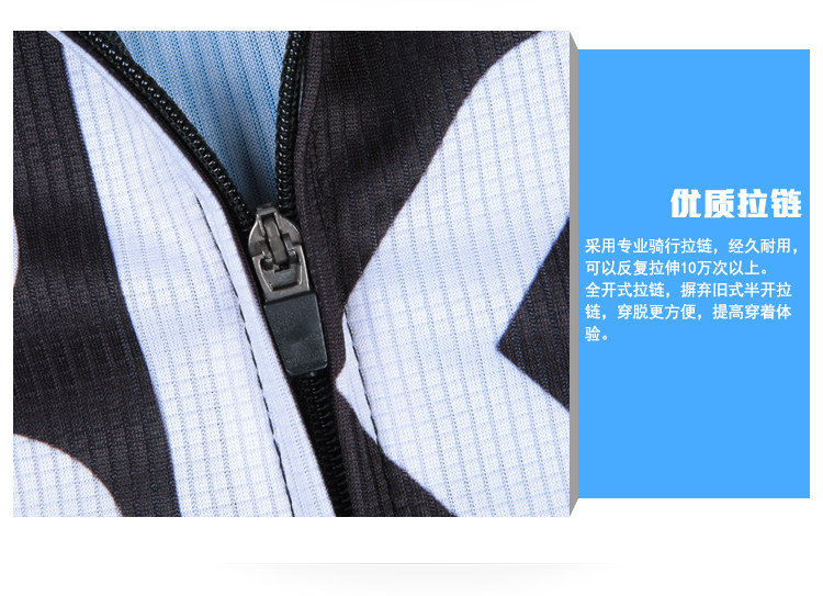 Tenue de cyclisme homme - Ref 2209677 Image 37