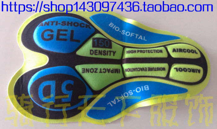 Tenue de cyclisme mixte - Ref 2217750 Image 10