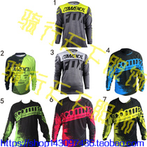 New Summer Cross-country Road Speed Downwear Watchdog Mountain Bike Ride l moisture absorption quick dry breathable long sleeves