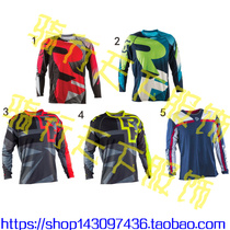 New Canadian RFDH Riding Suit Mountain Bike Long Sleeve Summer Mens Speed Dry Speed Drop non-official