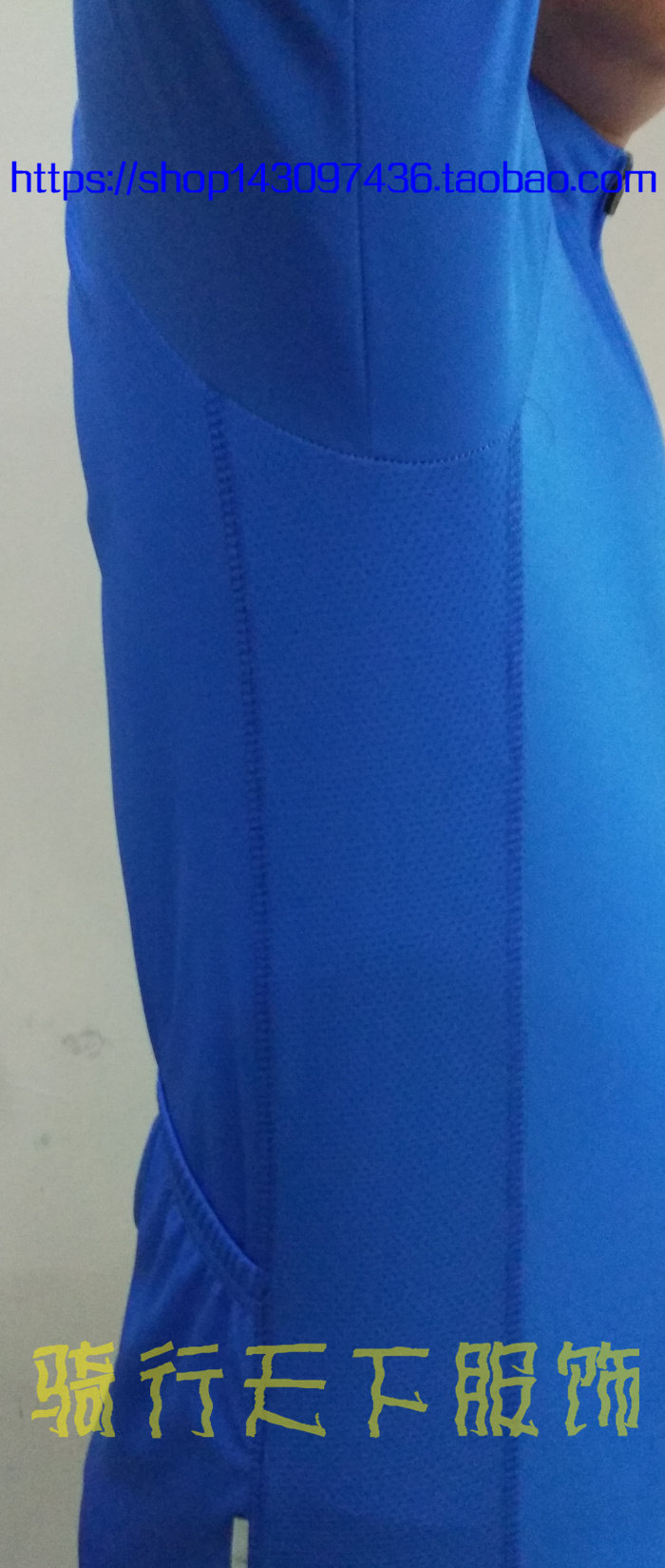 Tenue de cyclisme mixte - Ref 2217750 Image 7