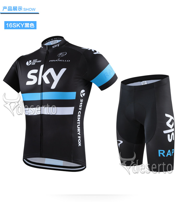 Tenue de cyclisme homme - Ref 2209677 Image 16