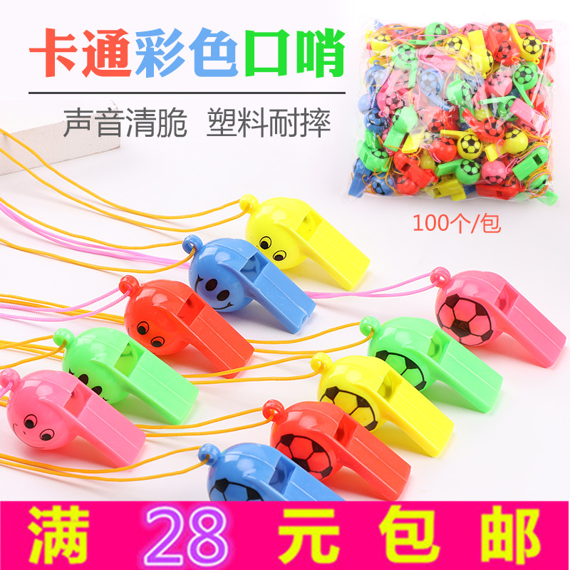 World Cup football whistle plastic smiley whistle referee whistle children gift cheer props stall toys