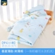 贝 比 秋 Túi cotton sơ sinh in mỏng cung cấp bốn mùa phổ quát - Túi ngủ / Mat / Gối / Ded stuff