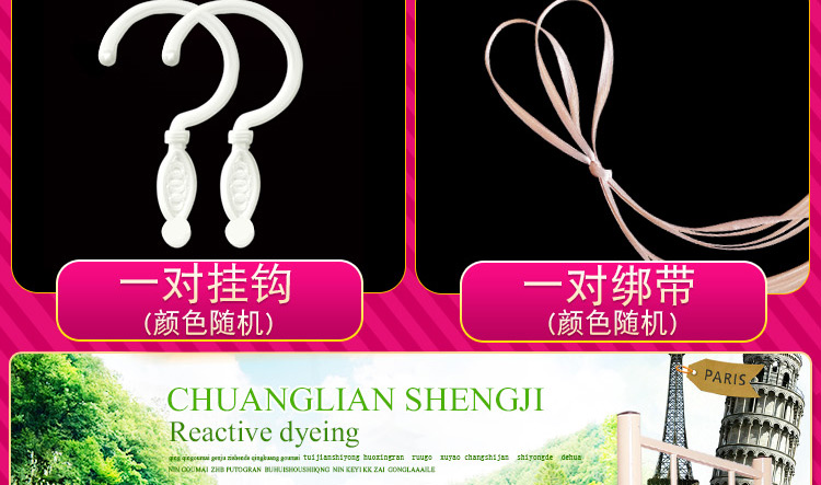 Rèm che sinh viên giường ký túc xá lớp vỏ dày Bucharest giường thở ấm áp ở mức độ bức màn bụi xung quanh chiếc giường - Bed Skirts & Valances màn rèm ngủ