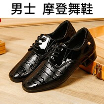 Mens Morden Dance Shoes National Mark Dance Ballz Square Teacher Shoes Standard Dance Shoes Low Heel Genuine Leather Dance Shoes