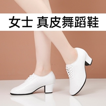 White Dance Shoes Lady Outwear Adults Ballroom Dancing Soft Bottom With Genuine Leather Water Soldiers Morden Square Dance Shoes