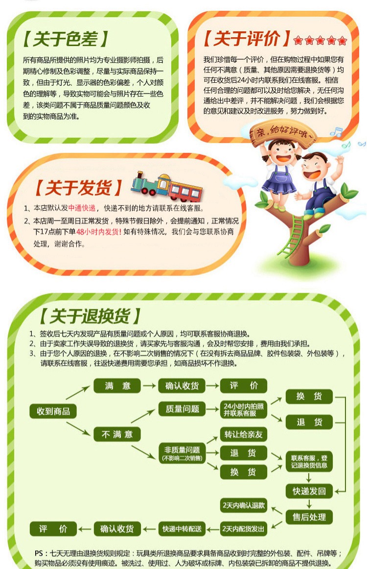 Dasheng xanh thịt giả cây hoa trong chậu trang trí trang trí phụ trợ nhiếp ảnh hình ảnh đạo cụ nền nhiếp ảnh - Trang trí nội thất các đồ vật để trang trí nhà ở
