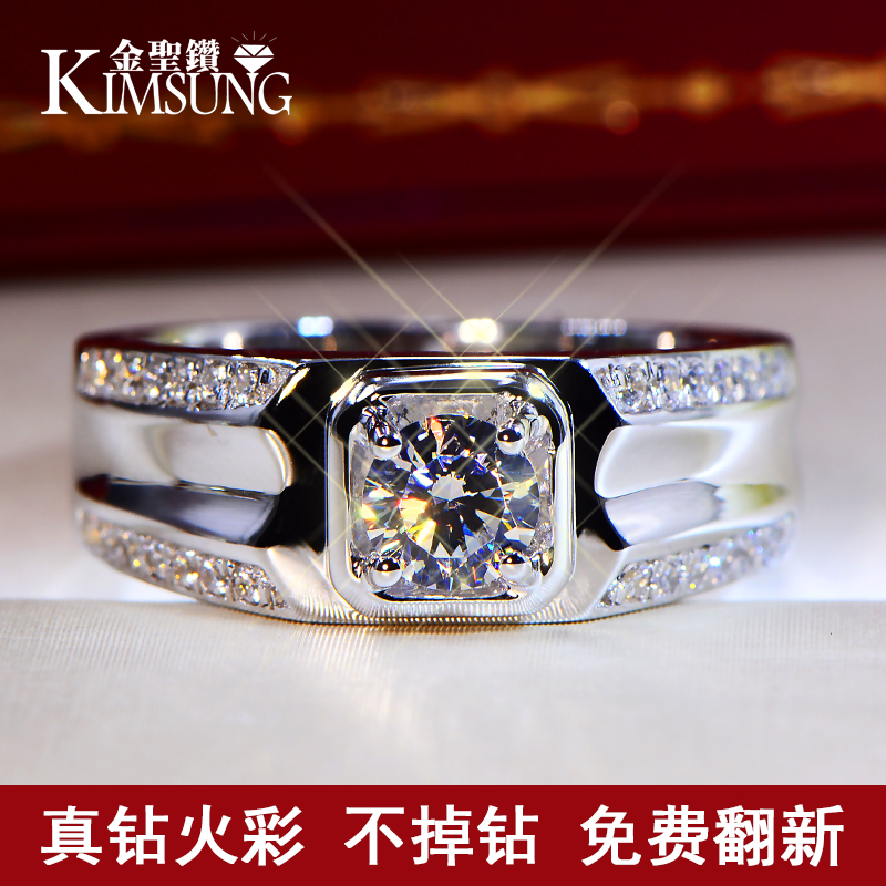 Bague homme      en Argenterie - Ref 3088921 Image 1