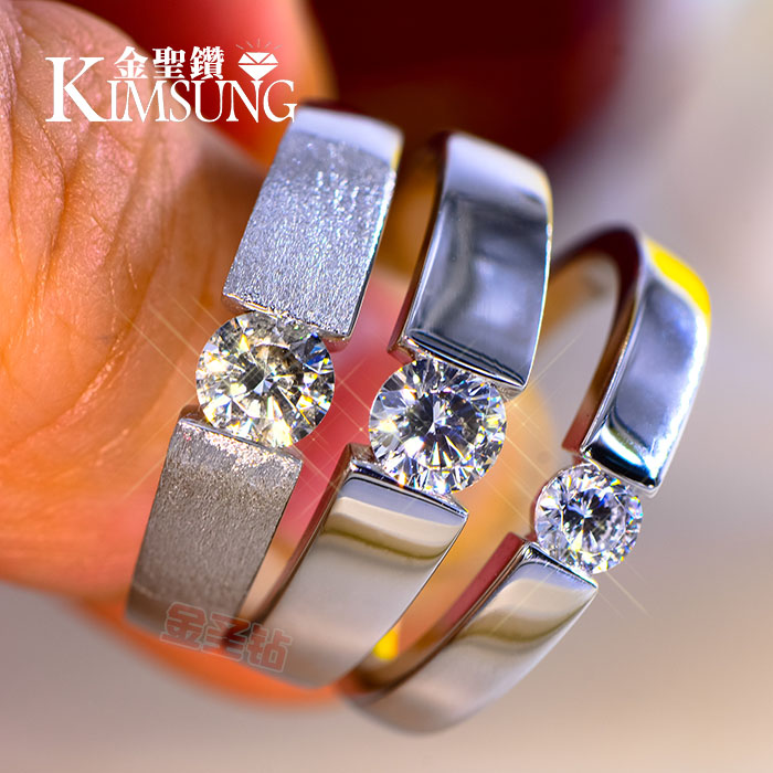 Bague mixte      en Argenterie - Ref 3089127 Image 3