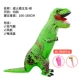 Взрослый тиранозавр Дракон- (зеленый) Отправьте свисток и отправьте дракона