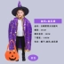 Halloween Quần Áo Trẻ Em Bé Trai Và Bé Gái Áo Cosplay Phù Thủy Hóa Trang Trang Phục Phù Thủy 