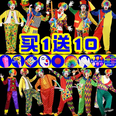 Halloween clown costume Adult male and female masquerade COS magic show performance suit dress up clothes