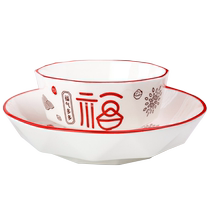 Festive blessing multi-ceramic tableware 16-piece home creative Chinese underglaze colorful bowls and plates tableware set 49