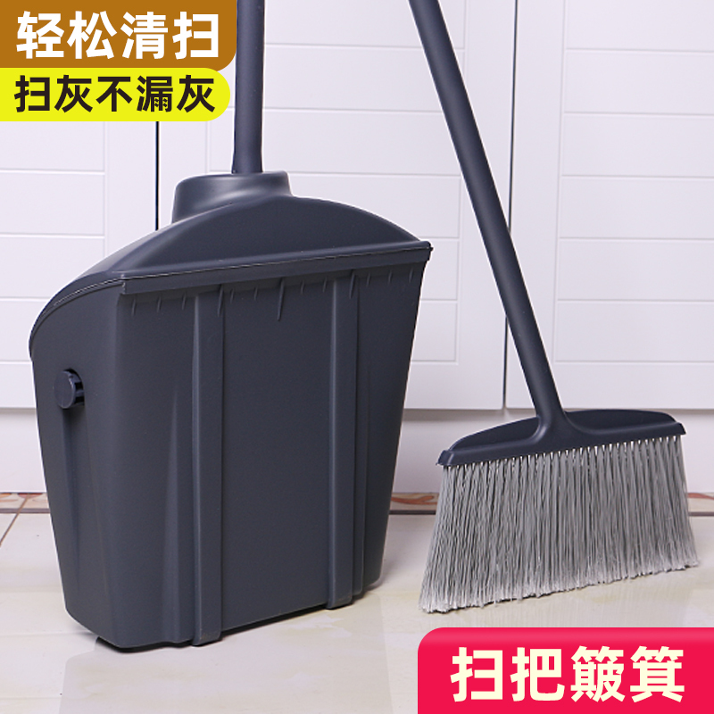 Windproof Garbage Shovel, Cleaning Broom and Dustpan Set for Outdoor Cleaning, Suitable for Home, Commercial Use, Hotels, and Restaurants