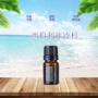 Mỹ nhập khẩu chính hãng tinh dầu doterra dotre Siberian nguyên chất tự nhiên nguyên chất 15ml - Tinh dầu điều trị tinh dau tram