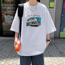 Printed Short Sleeve T-Shirt Male Summer Loose Tide Card High Street Clothes Ins Trend 100 Hitch Port Wind Mid Sleeve Tide Man Half Sleeve