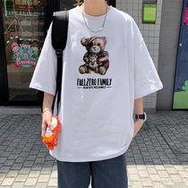 Cartoon Bear Printed Round Collar Summer T-shirt Man Short Sleeve Tee National Tide 50% Sleeve Compassionate Half-Cut-Sleeve Mistress summer dress