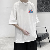 Hyper-fire cec short sleeve male loose trend t-shirt mesh red ins surge personality Fashion original Cebu Wind handsome 50% sleeves