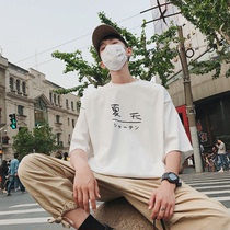 50% sleeve mens t-shirts Korean version loose personality trend hip hop bf youth short sleeve upper clothes 5 points middle sleeve summer dress