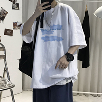 Ultra Fire Cec Short Sleeve Male Trend Printed Clouds Floor Body Shirt Ins port Wind half sleeve Tide Cards 50% Sleeves Clothes