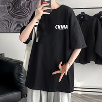 Summer Port Wind T-shirt Mens Fashion Trends Casual Half Sleeve Loose 100 lap 50% sleeves Upper clothes Mens board-card body Shirt