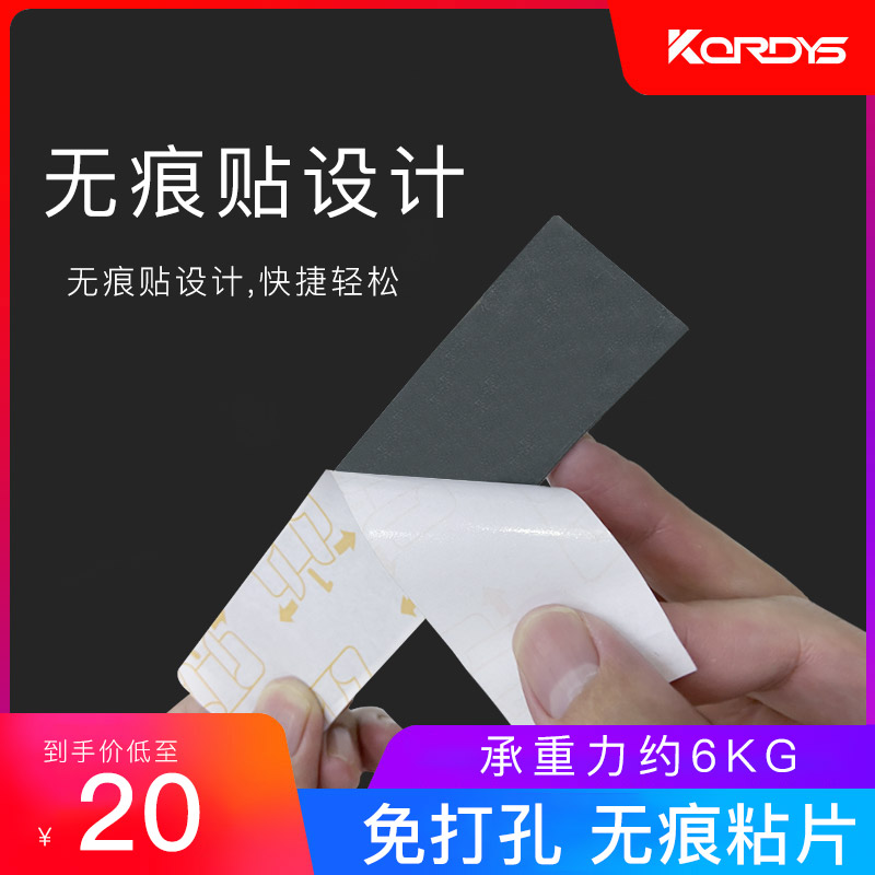 Toothbrush holder Adhesive sticker Towel holder Adhesive accessories