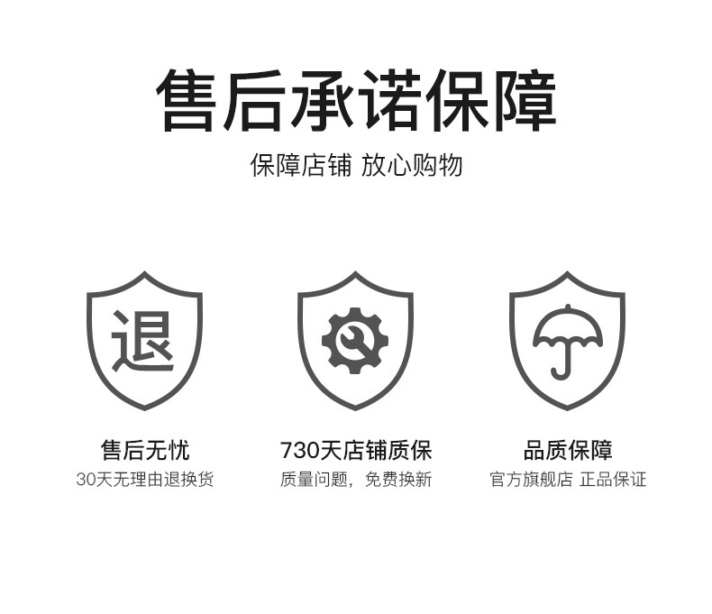 科蒂斯 充电式 成人声波电动牙刷 4支刷头+旅行盒 100天续航 图6