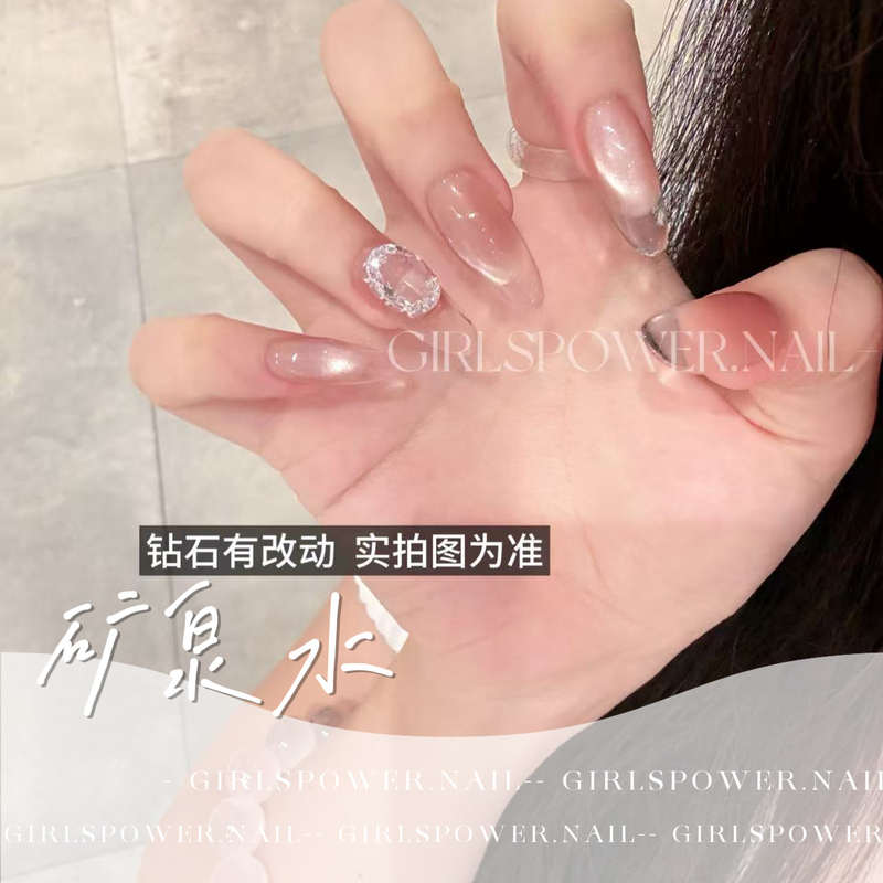 【Mineral Water】Girlspower Designer Niche Handmade Wearable Nails