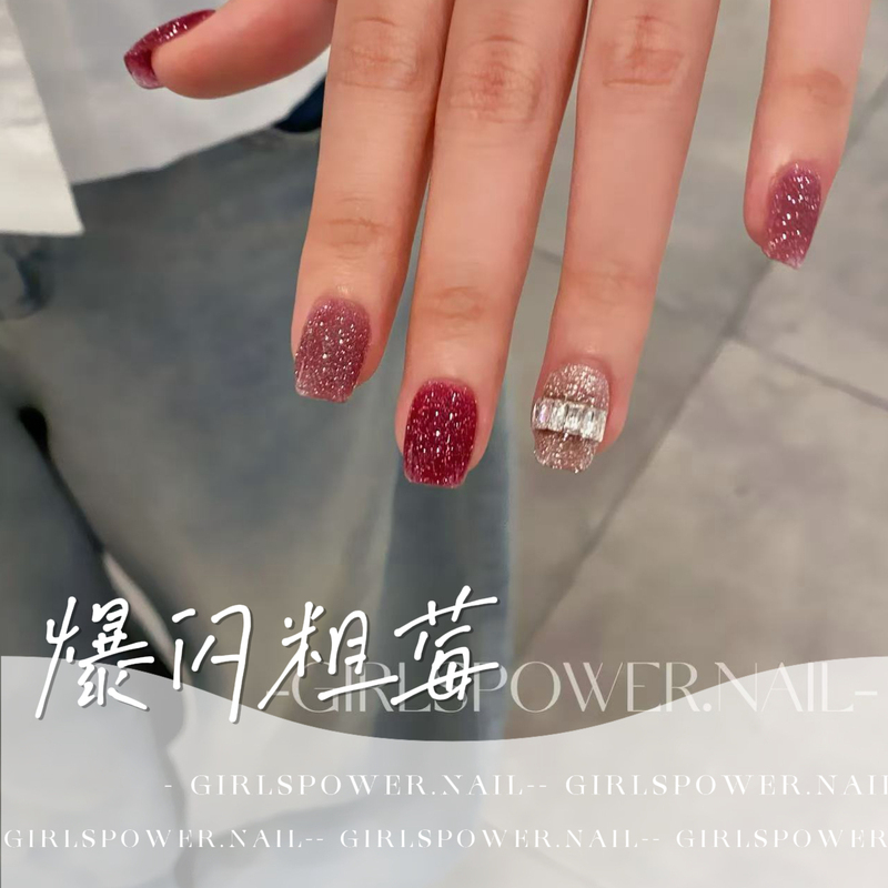 【Sparkling Berry】Crushed Diamond Series - Girlspower Designer Niche Handmade Wearable Nails