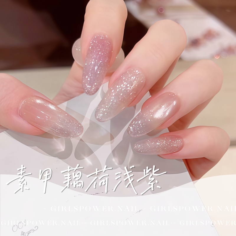 【Plain Lotus Light Purple】Girlspower Designer Niche Handmade Wearable Nails